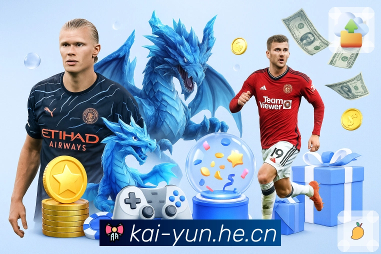 <strong>开云</strong>多端同步功能截图